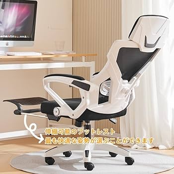 新品 送料無料 Komene 椅子 オフィスチェア デスクチェア メッシュ 人気 Amazon.co.jp: Komene オフィスチェア 人間工学椅子 メッシュ
